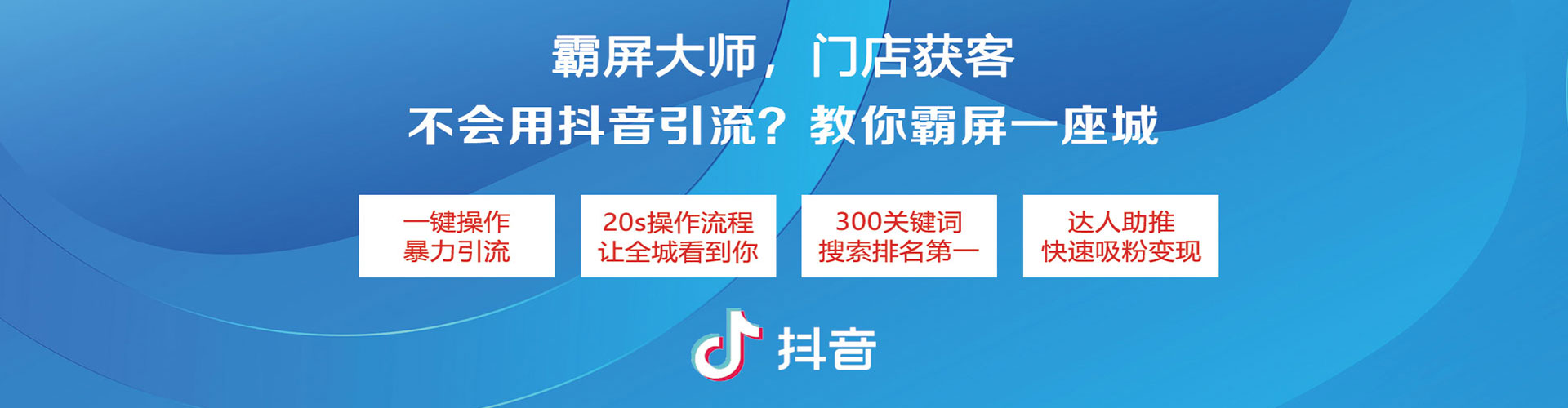 运河百度充值返点