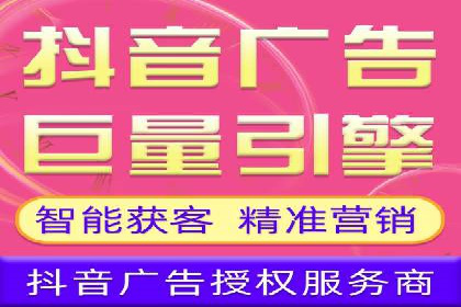 竞品分析下的SEM竞价托管策略